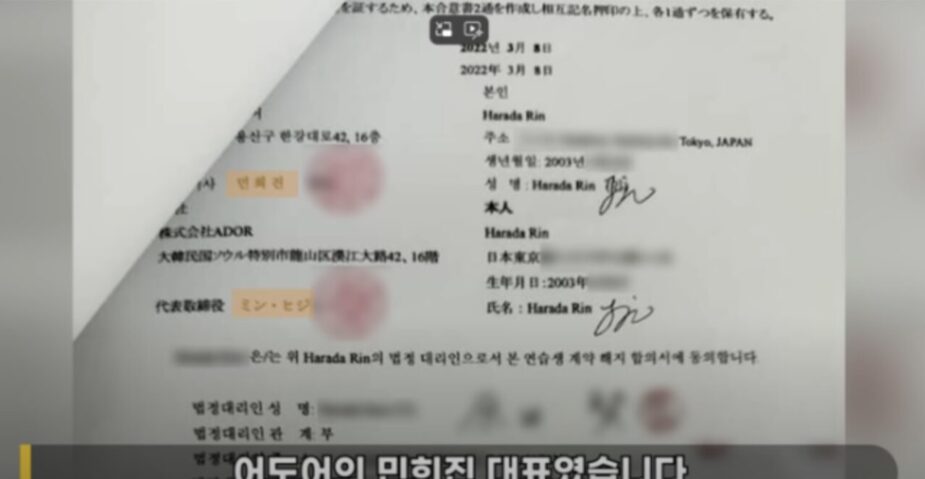 Screenshot 2025-08-19 at 4.33.42 PM